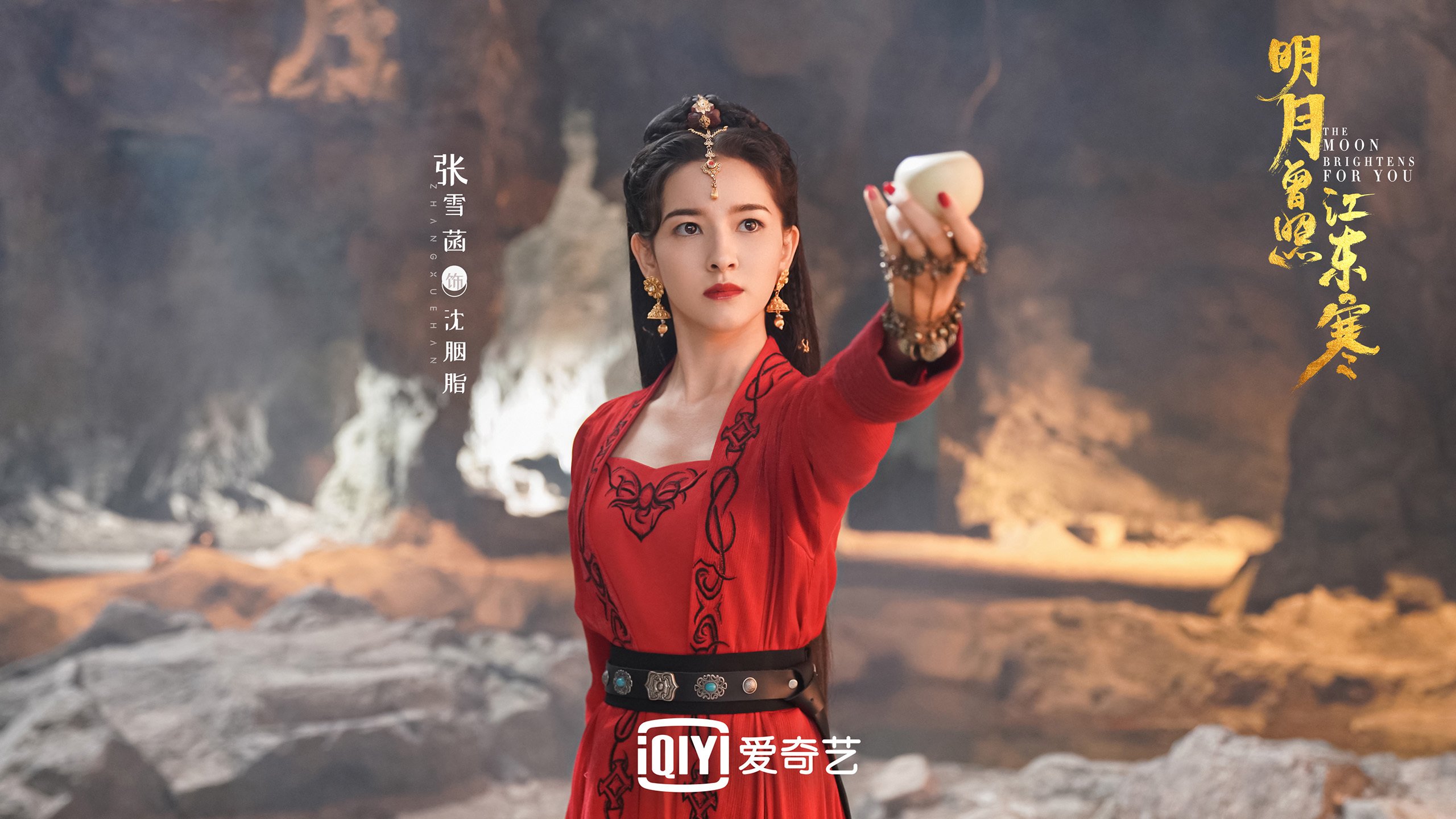 逆流而上,2026世界杯F组生死战,葡萄牙用控球艺术击碎加拿大,塔雷米加冕新领袖