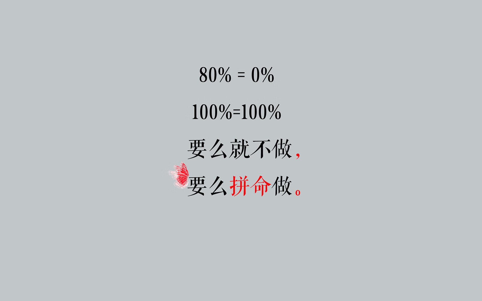 孤星压境，2026世界杯A组焦点战，波兰如何以阿诺德法则碾碎越南的梦想