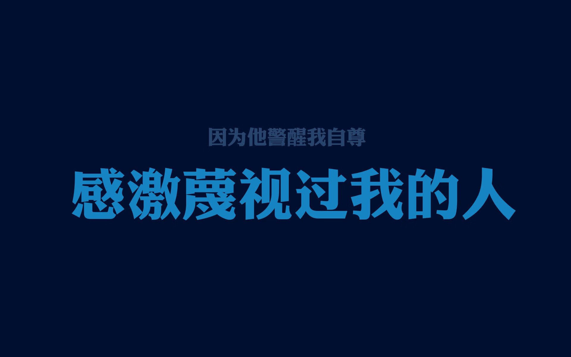 当桑巴遇上战象，布罗佐维奇的手术刀，划破2026世界杯的南美夜幕